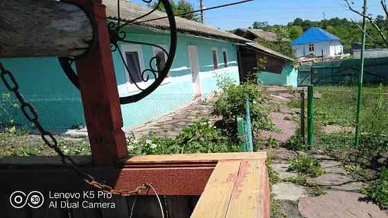 Продам будинок Ивано-Франковск