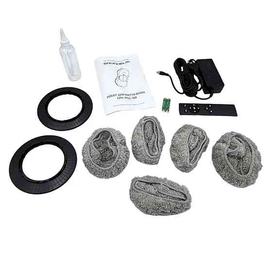 Робот для мойки окон Grunhelm GRH-RN2-18B 72 Вт черный Киев