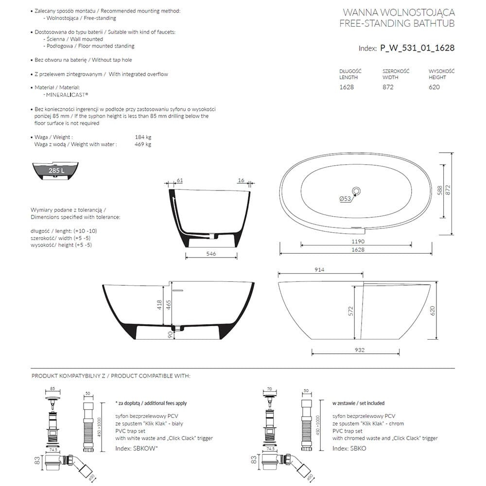 Ванна окремостояча зі штучного каменю ZORA біла глянсова P_W_531_01_1628 Хмельницький - зображення 2