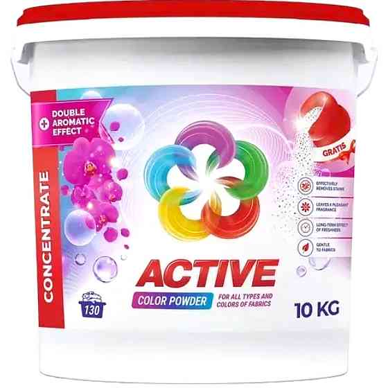 Порошок для прання Active Color Powder 4820196010715 10 кг Киев