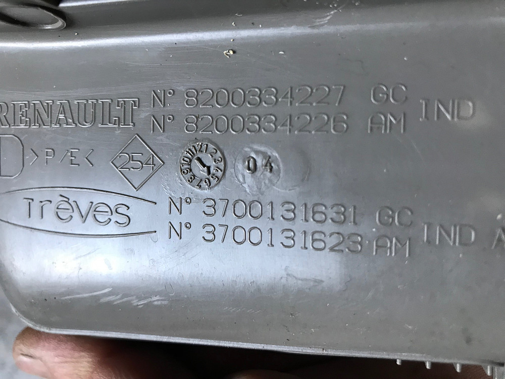 Б/у накладка ремня безопасности Renault Megane 2 8200334227 Cabriolet правая. Кропивницкий - изображение 2