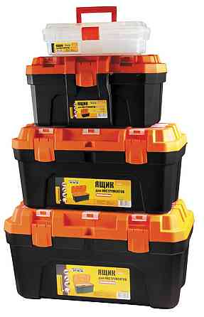 Ящики для инструментов MASTERTOOL комплект 4 шт с пластиковыми замками 12"/16"/20"/22.5" (79-6025/60 Харьков