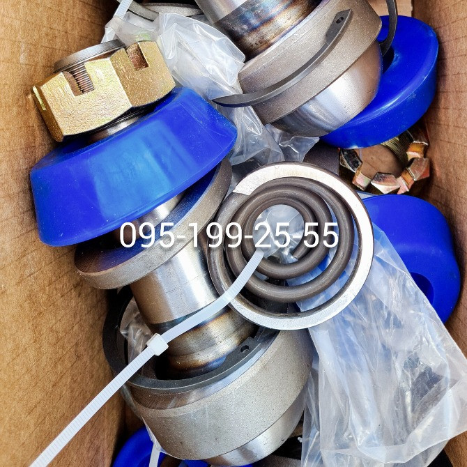 Ремкомплект реактивної тяги 1ПТС-9, 3ПТС-12; реактивна тяга 1ПТС-9, 3ПТС-12 Дніпро - зображення 1