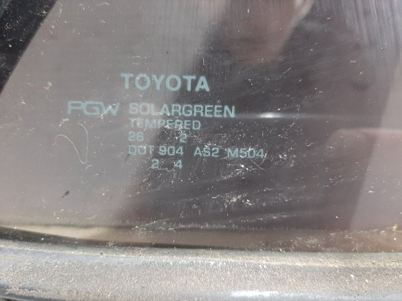 Стекло двери задней правой (форточка) Toyota Corolla E140 2006 (б/у) Київ - зображення 2