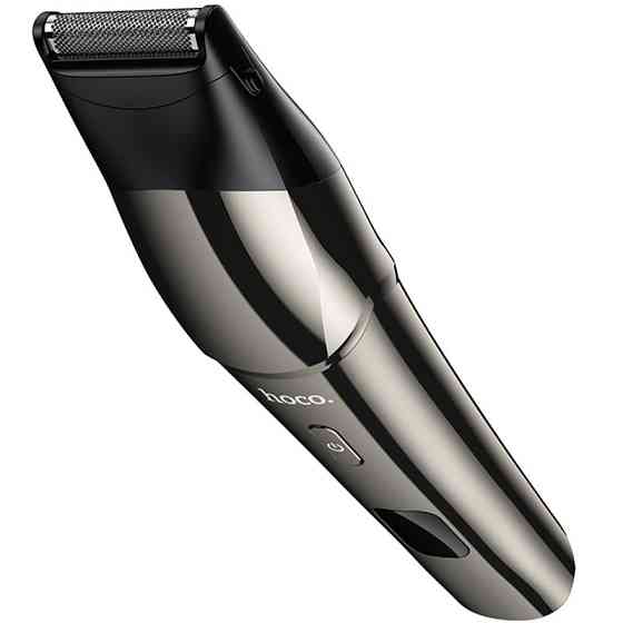 Портативная электробритва Hoco HP26 Multi-function Херсон