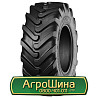 BKT TR 459 (индустриальная) 460/70 R24 148A8 PR12 Киев