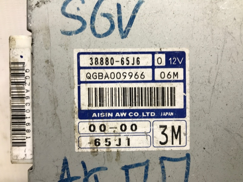 Блок управления АКПП Suzuki Grand Vitara JT 2005 (б/у) Киев - изображение 4