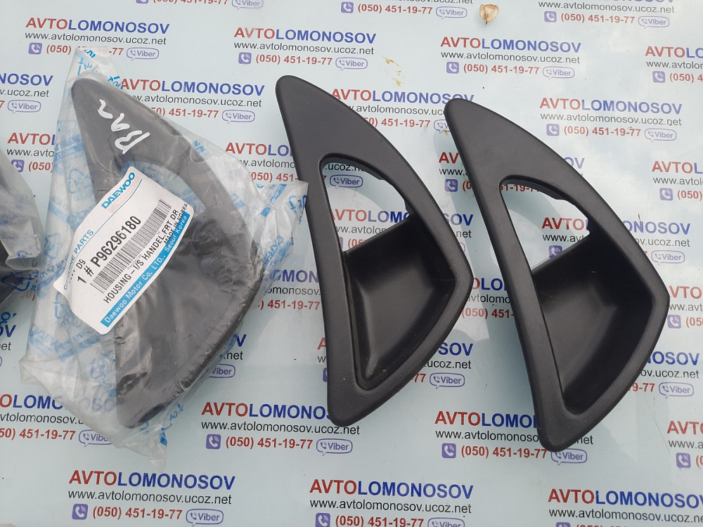 97271582 рамка ручки Daewoo Nubira 96296180 Дніпро - зображення 1