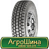 315/80 R22.5 Pirelli TR25 156/150L Ведуча шина Киев