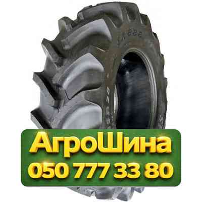 16.9R30 Speedways SR-888 140B Сельхоз шина Київ