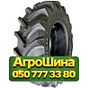 16.9R30 Speedways SR-888 140B Сельхоз шина Київ