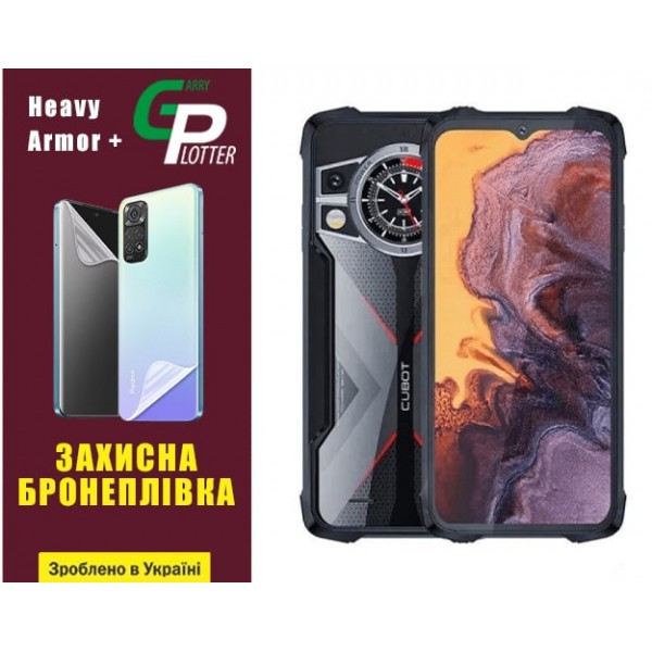 Garry Plotter Поліуретанова плівка GP Heavy Armor Plus на екран Cubot KingKong 9 Глянцева (Код товар Харьков - изображение 2