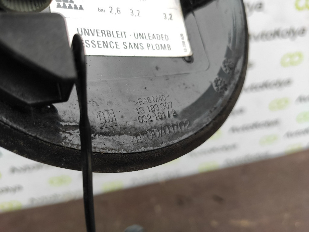 Лючок топливного бака Opel Corsa D 2006-2014 (13183307) Ковель - зображення 3