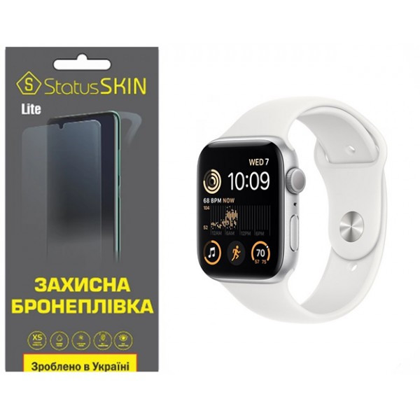 Поліуретанова плівка StatusSKIN Lite на екран Apple Watch SE 2 44mm Глянцева Харьков - изображение 2