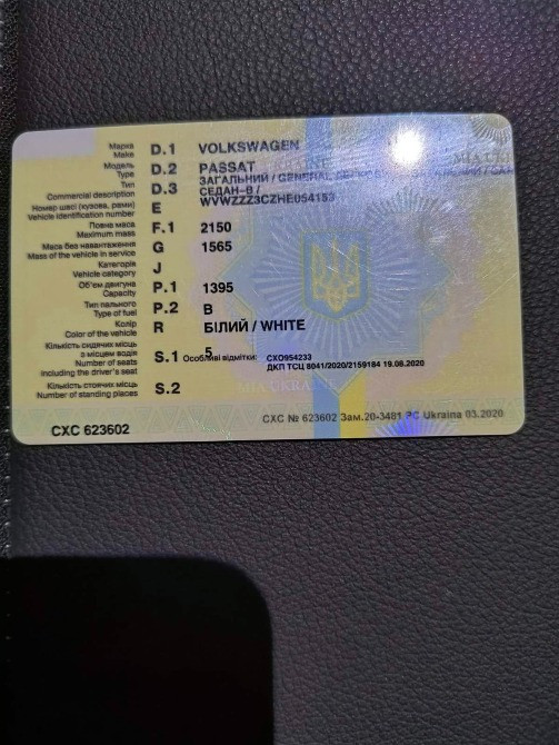 Продам ОФІЦІЙНИЙ ПАСАТ В8 2016 р.в. 1.4 бензин DSG Київ - зображення 12