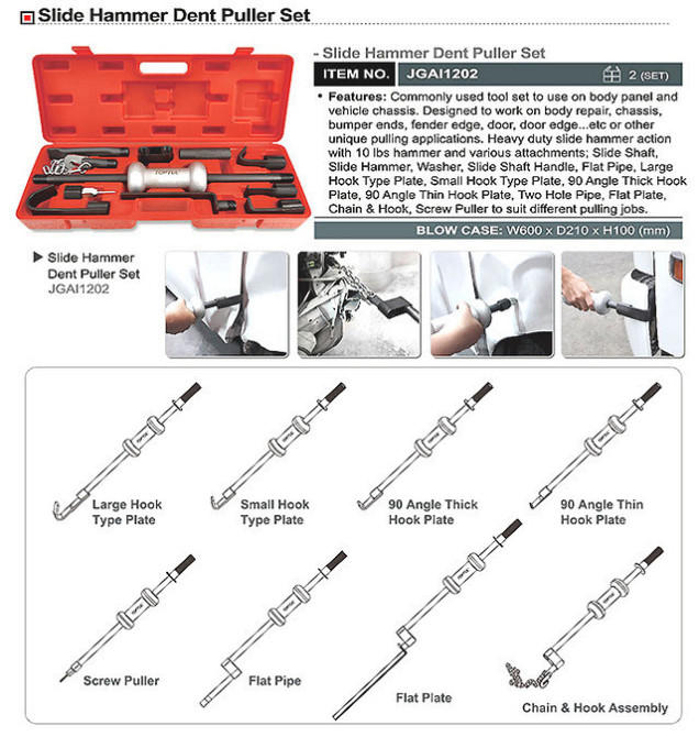 Обратный молоток для рихтовки TOPTUL JGAI1202 Харьков - изображение 2