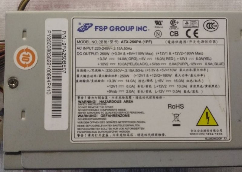 Блок питания на ПК 250В Київ - зображення 1