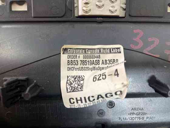 Плафон передний Ford Explorer 5 3.5 БЕНЗИН ENKX0 2011 (б/у) Киев