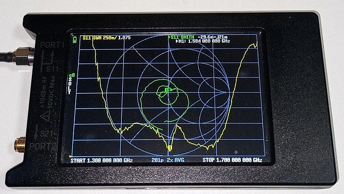 Антенна GPS 1370-1630 МГц 10 dBi, до 30 Вт, направленная, SMA-female Дніпро - зображення 3