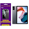 Полиуретановая пленка StatusSKIN Pro+ на экран Xiaomi Redmi Pad Матова (Код товару:27506) Харків