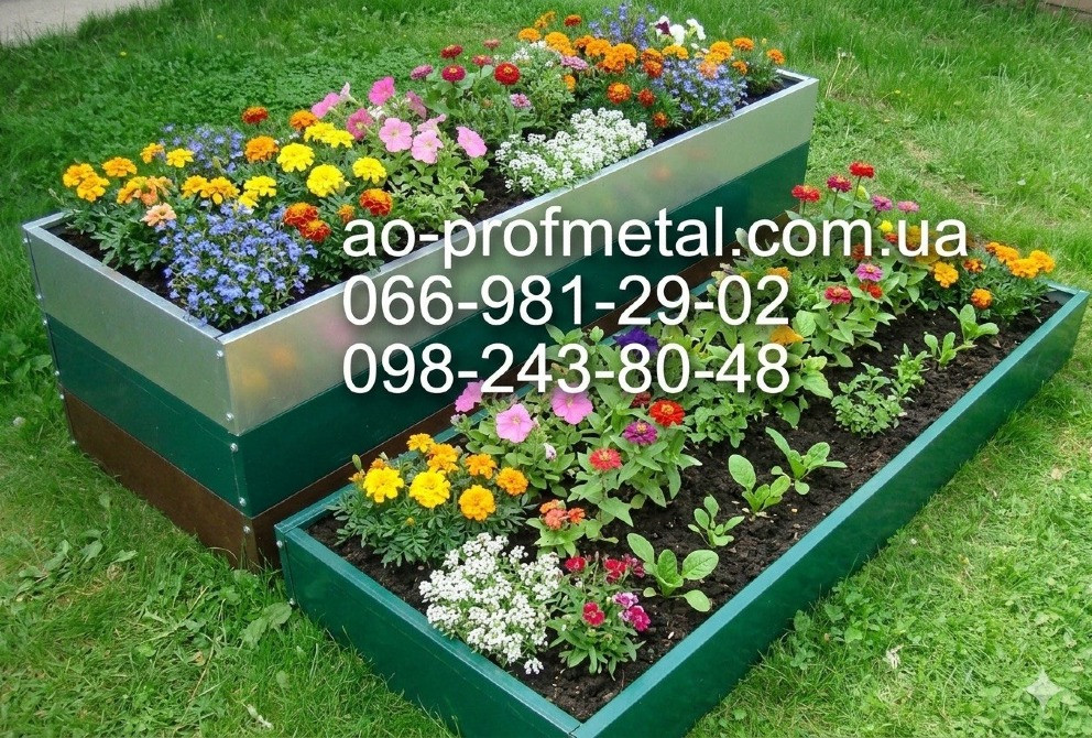 Грядка сучасна металева. Киев - изображение 1