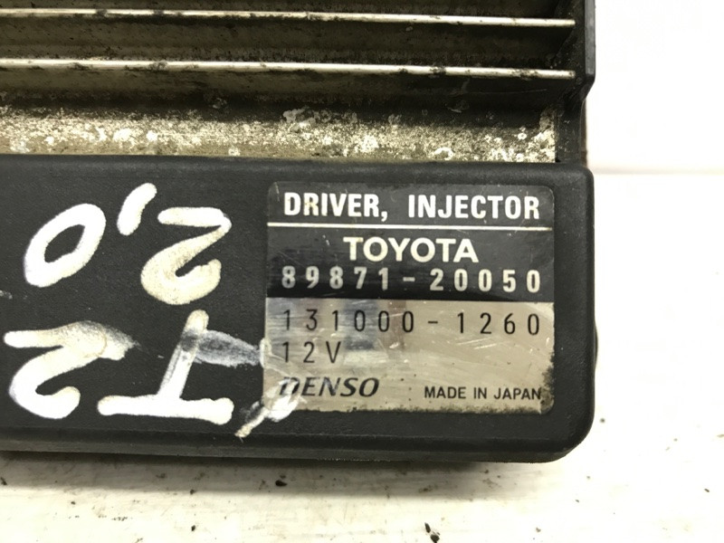 Блок управления форсунками Toyota Avensis 2003-2009 8987120050 (Арт. 42759) Київ - зображення 3