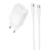 СЗУ Borofone BAS73A Source PD20W (1USB-C) + кабель Type-C to Type-C Херсон