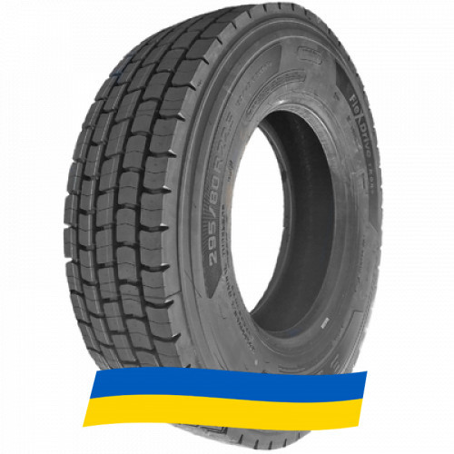295/80 R22.5 Triangle TRD09 152/149K Ведуча шина Київ - зображення 7