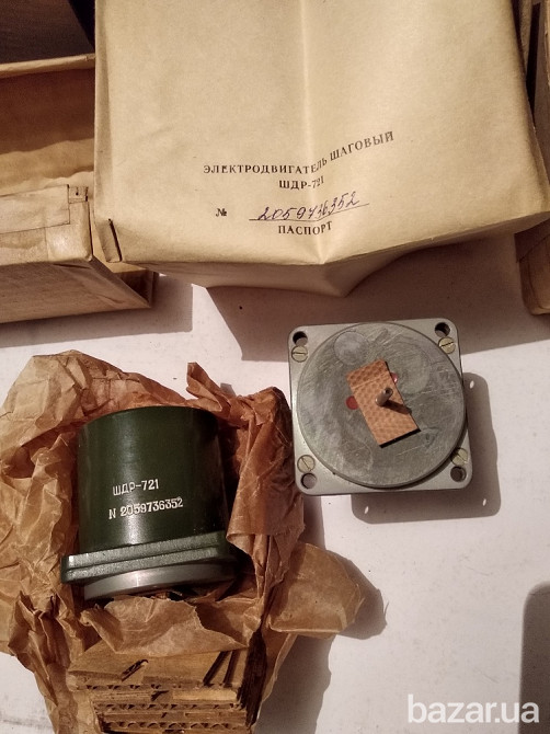 Электродвигатели ШДР-721 Д -15шт. по 350грн Харків - зображення 1