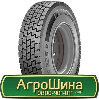 315/70 R22.5 Tigar Road Agile D 154/150L Ведуча шина Киев