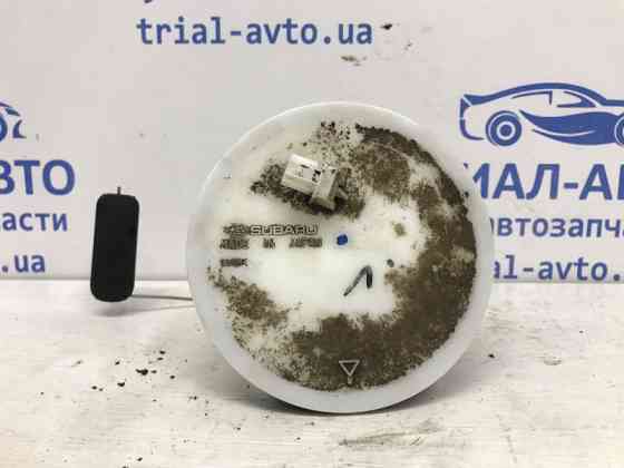Датчик уровня топлива в бак Subaru Outback BR 2.5 БЕНЗИН EJ253 2009 (б/у) Київ