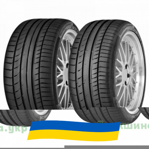 245/35 R21 Continental ContiSportContact 5P 96Y Легкова шина Київ - зображення 1