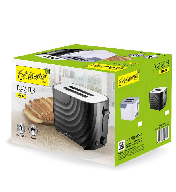Тостер Maestro MR-706-blaСk 700 Вт черный Киев - изображение 3