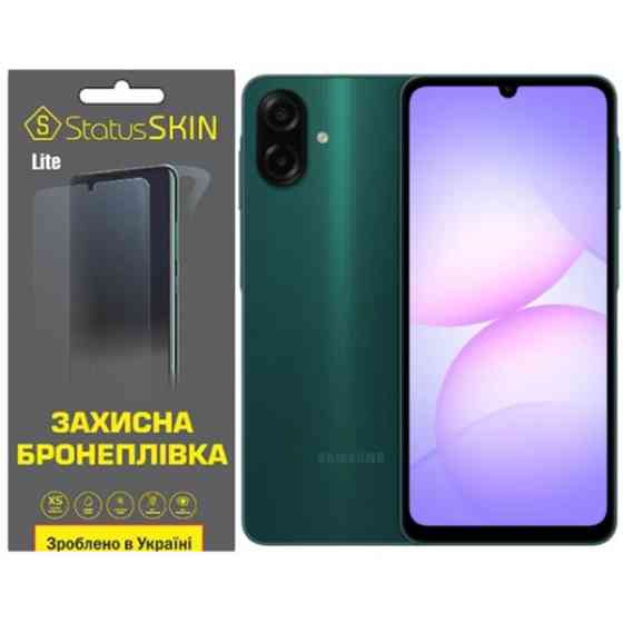 Поліуретанова плівка StatusSKIN Lite на екран Samsung Galaxy A07s Глянцева Харьков