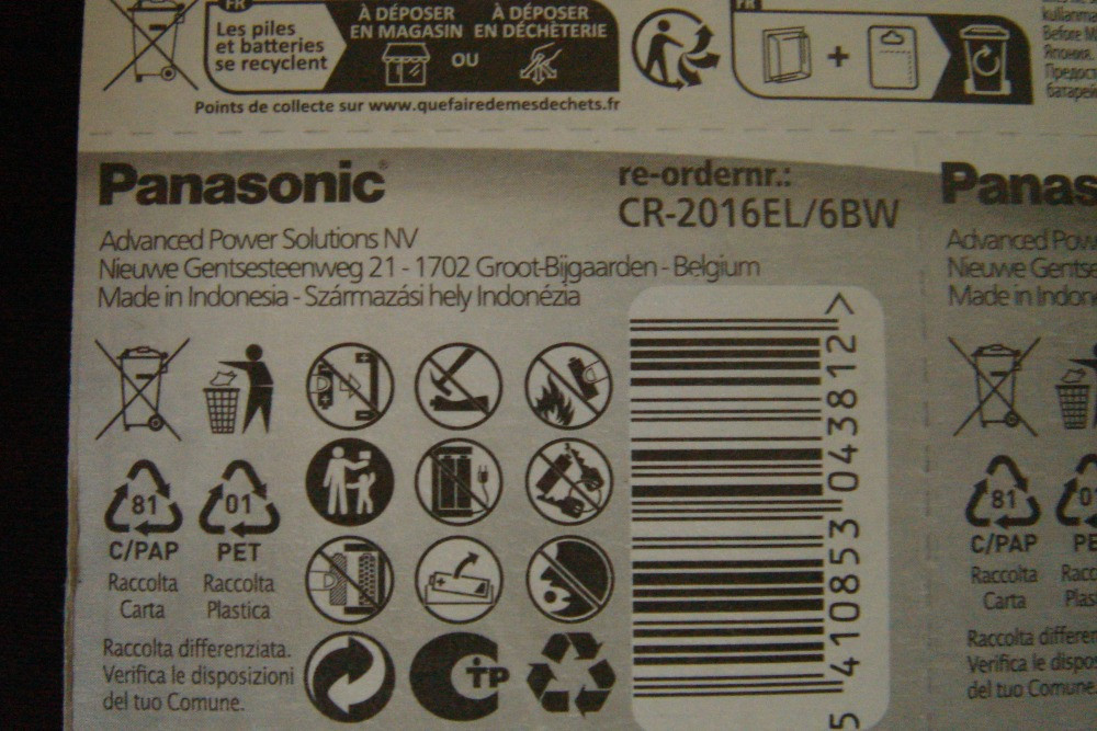 Батарейка Panasonic літієва CR2016 блістер (CR-2016EL/6B) Київ - зображення 2