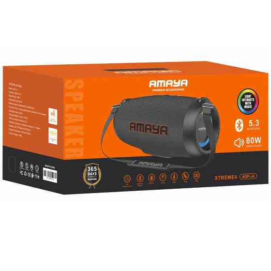 Bluetooth Колонка Amaya J4 Xtreme 80W Херсон