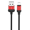 Дата кабель Borofone BX28 Dignity USB to Lightning (1m) Херсон