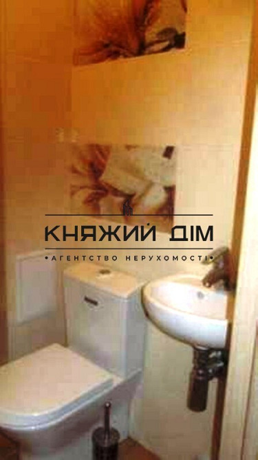 Відмінна 2-х. кімнатна квартира на Позняках. Код:11137667. Киев - изображение 5