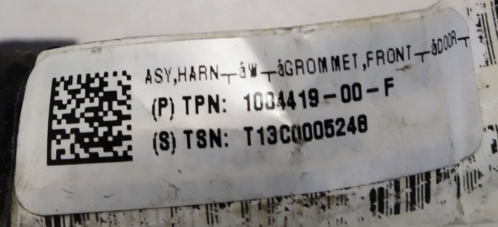 Электропроводка двери передней левой Tesla model S 1004419-00-G Київ - зображення 3