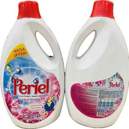 Гель для прання Periel Color 5700 ml Луцк