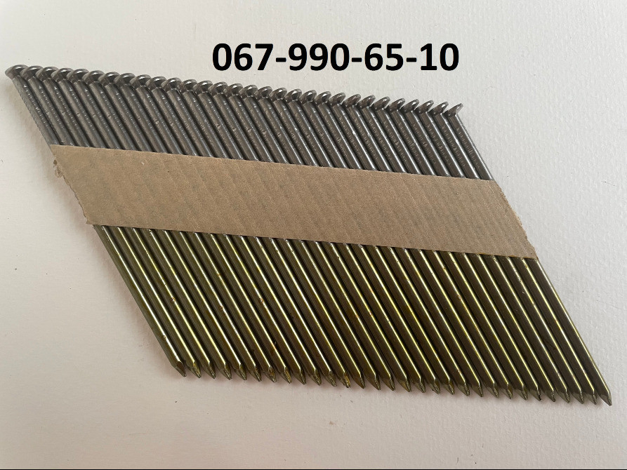 Рейкові цвяхи по дереву 3,1х90 мм 3000 шт. ГЛАДКІ Луцьк - зображення 1