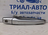 Ручка двери внешняя передняя правая Mitsubishi Lancer 2003-2009 MR646803 (Арт. 74584) Київ
