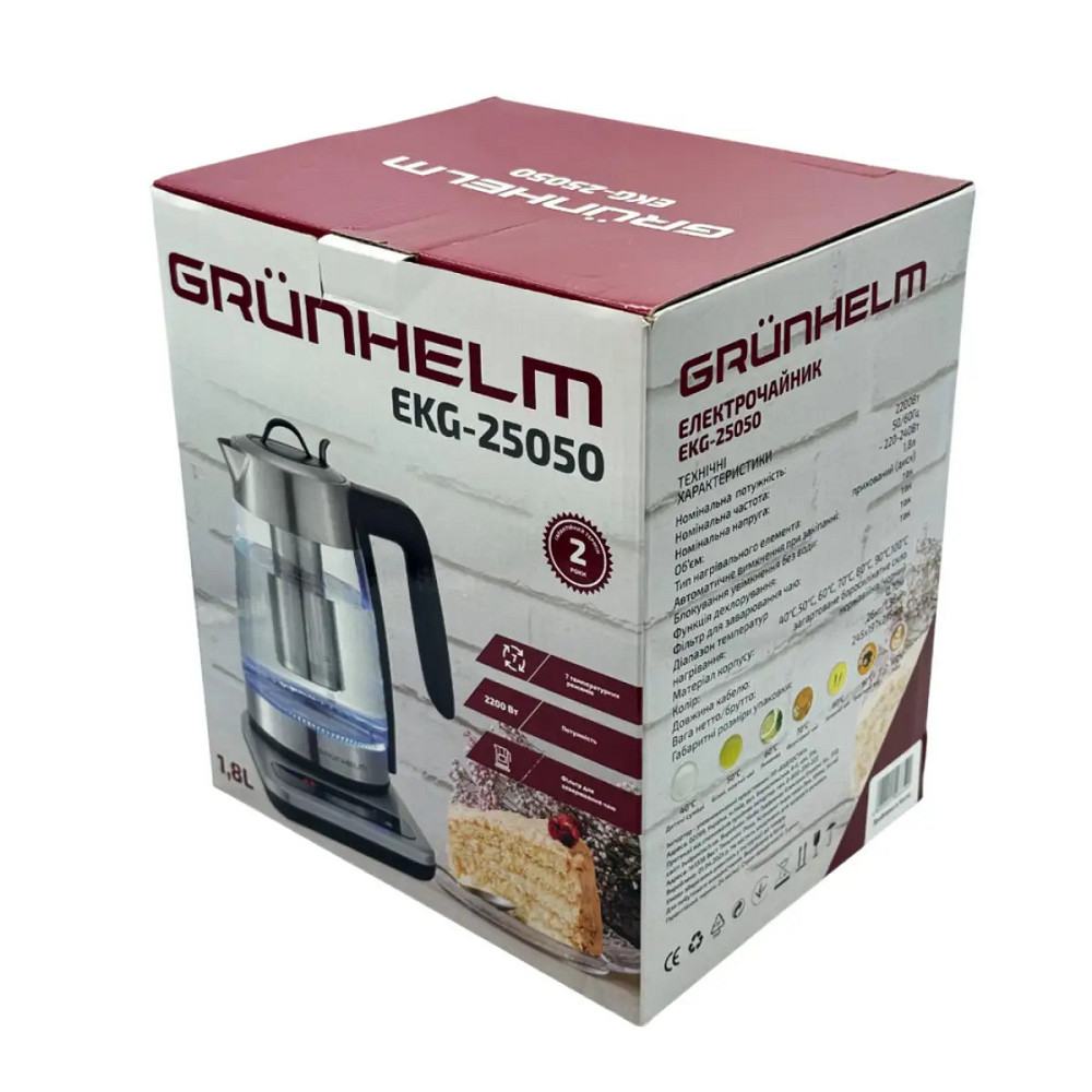 Электрочайник Grunhelm EKG-25050 1.7 л серебристый Київ - зображення 5