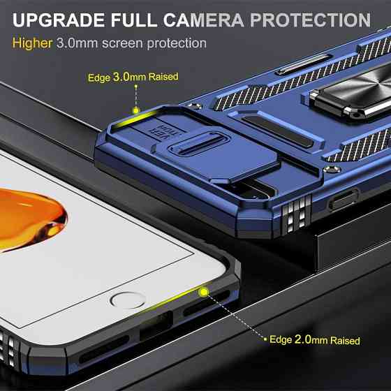 Ударопрочный чехол Camshield Army Ring для Apple iPhone 7 plus / 8 plus (5.5") Херсон