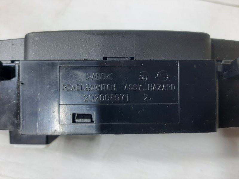 Кнопки управления SsangYong Korando 2010-2019 202008971 (Арт. 36661) Київ - зображення 4