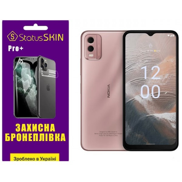 Поліуретанова плівка StatusSKIN Pro+ на екран Nokia C32 Матова (Код товару:29362) Харьков - изображение 2