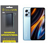 Pocophone Поліуретанова плівка StatusSKIN Lite на екран Xiaomi Redmi K50i/Note 11T Pro/11T Pro+/Poco Харків