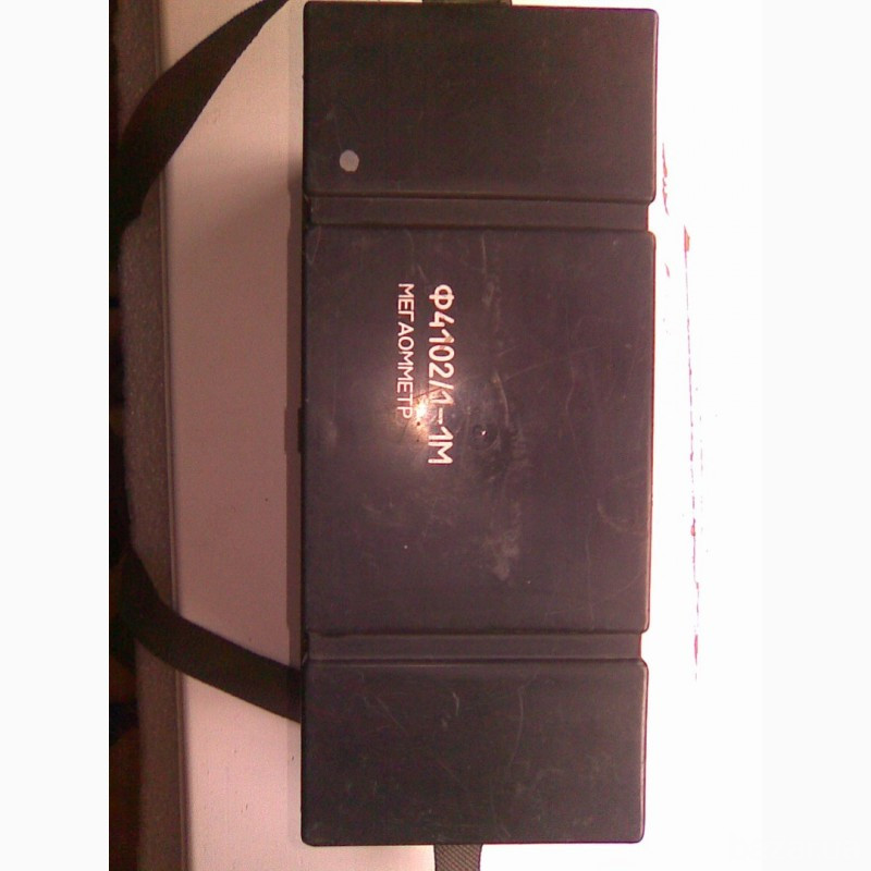 Мегомметр Ф4102/1-1М. -1 шт Харьков - изображение 2