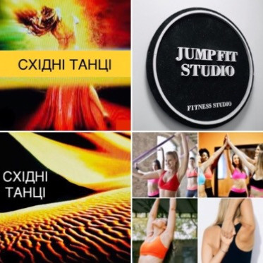 Якщо набридли сучасні фітнес навантаження... Якщо забажалося чогось незвичного. Екзотичні східні тан Харьков - изображение 1