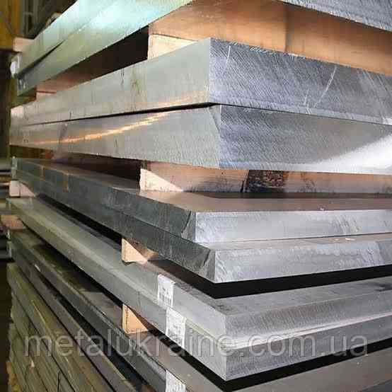 Лист алюминиевий 16х1520х3020мм (В95) 7075 Т651 Київ